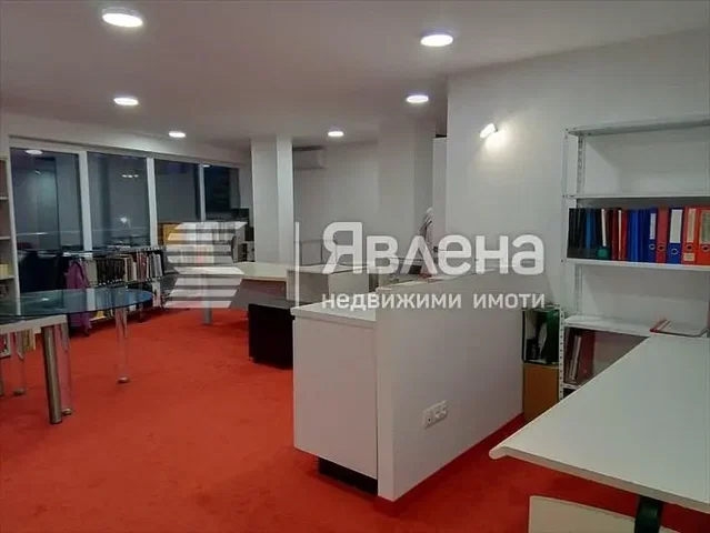 Хол