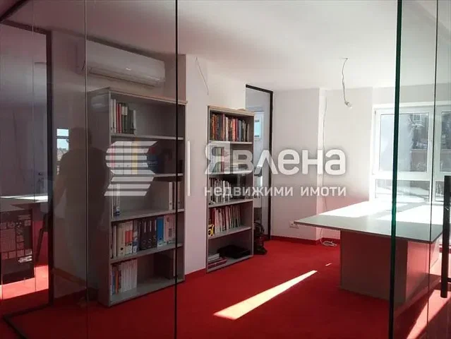 Хол