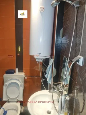 Dnevna soba