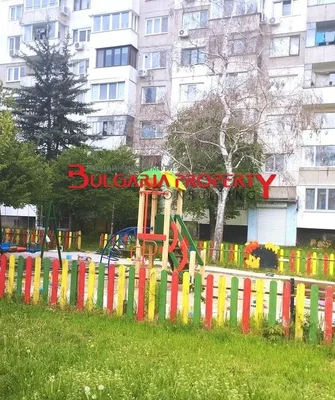 Хол