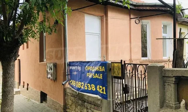 Дневна соба