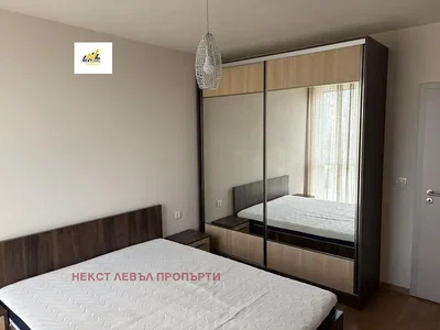 Dnevni boravak
