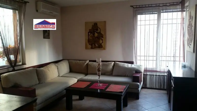Salón