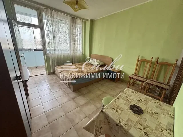 Salón