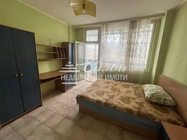 Salón