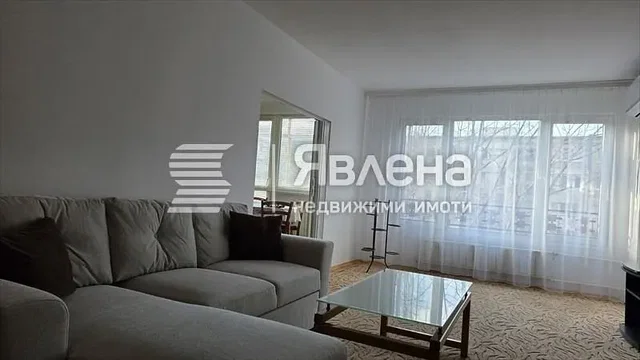 Dnevni boravak