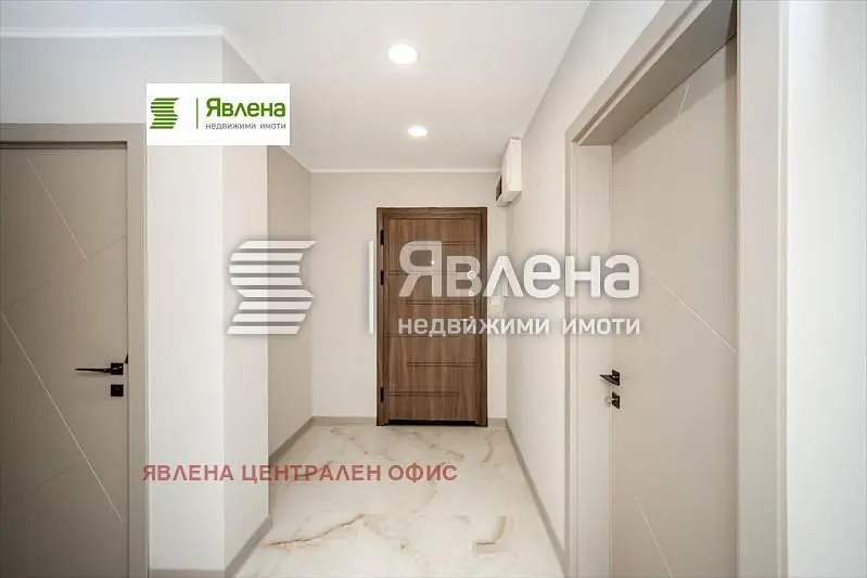 Dnevni boravak