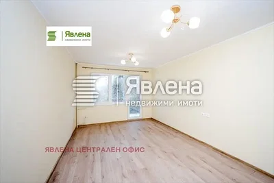 Dnevni boravak