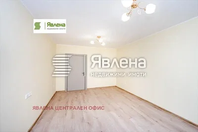 Dnevni boravak