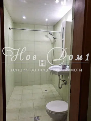 Dnevna soba