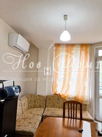 Sala de estar