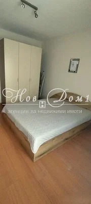 Dnevna soba
