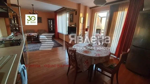 Хол