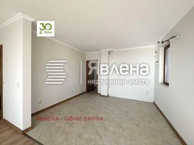 Dnevna soba