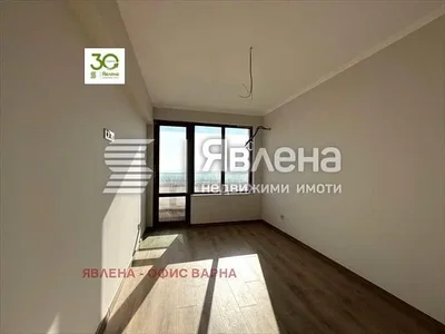 Dnevna soba