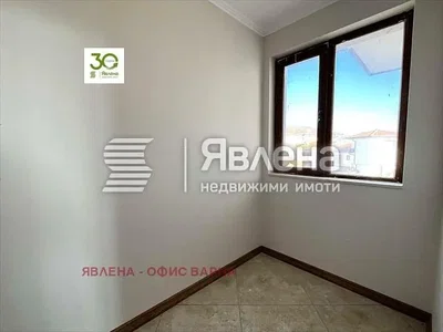Dnevna soba