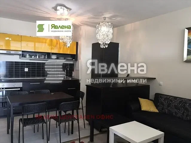 Хол