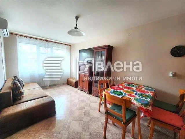 Хол