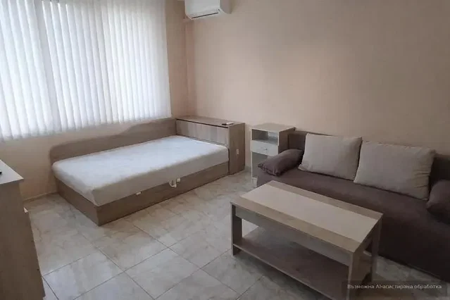 Хол