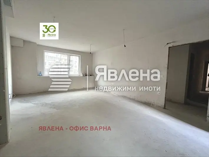Dnevni boravak