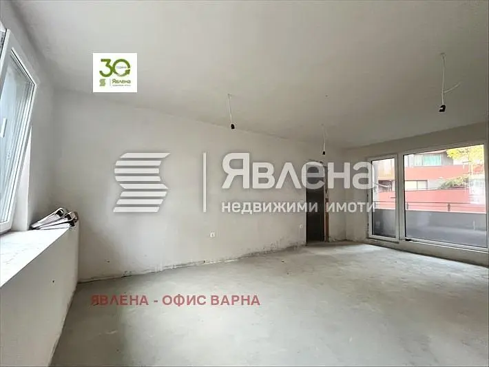 Dnevni boravak