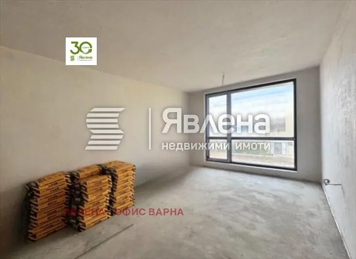 Dnevna soba