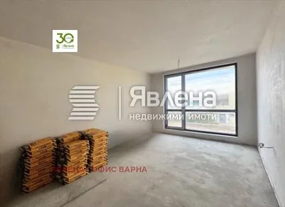 Dnevna soba
