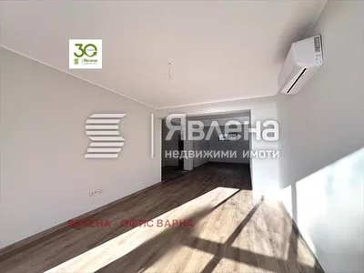 Obývačka