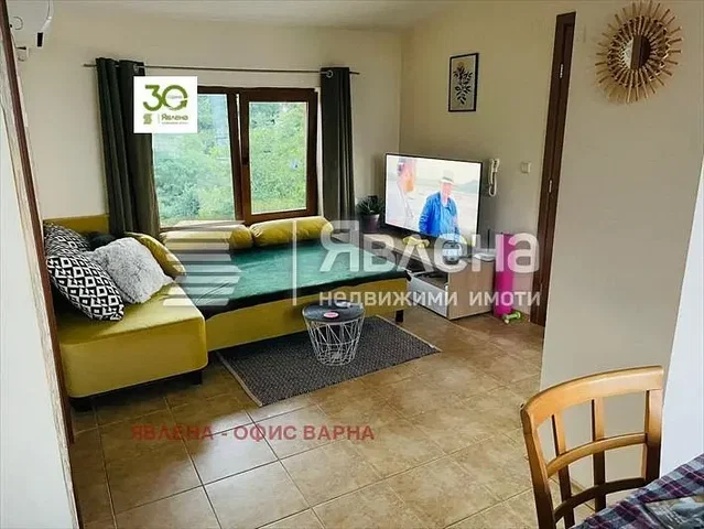Obývací pokoj