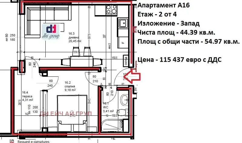 Wohnzimmer