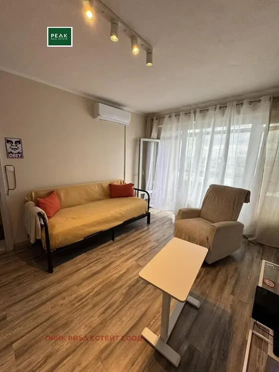 Дневна соба