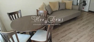 Дневна соба