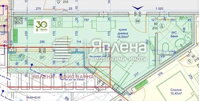 Дневна соба