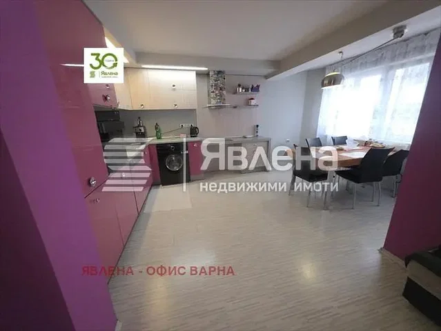 Хол