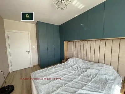 Хол