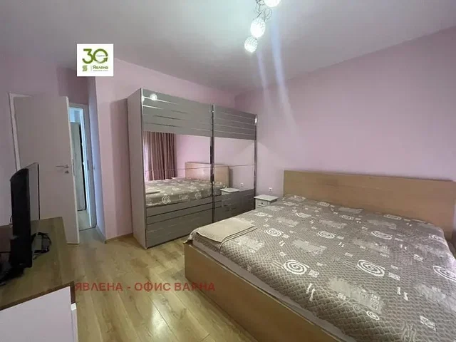 Dnevna soba