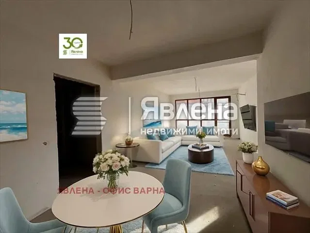 Хол