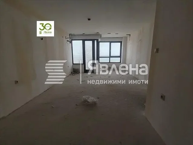 Хол