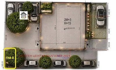 Дневна соба