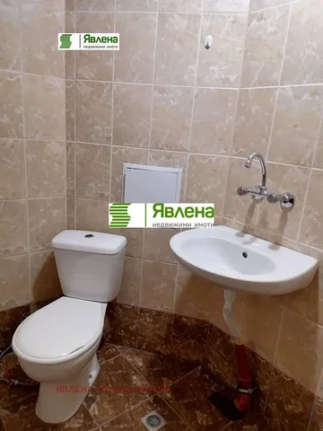 Хол