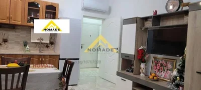 Хол
