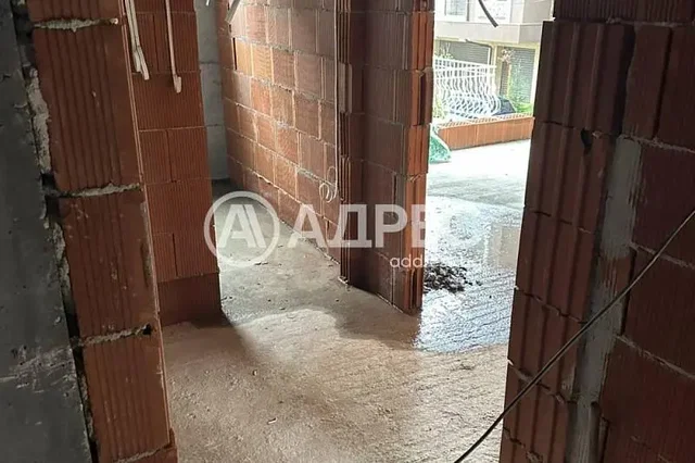 Хол