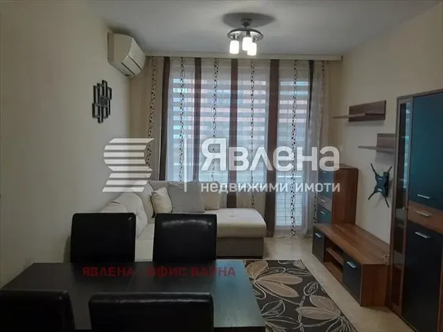 Dnevna soba