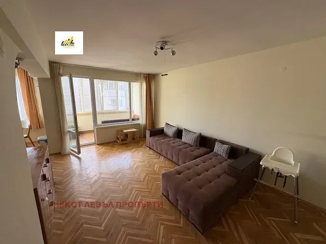 Хол