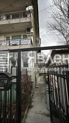 Хол