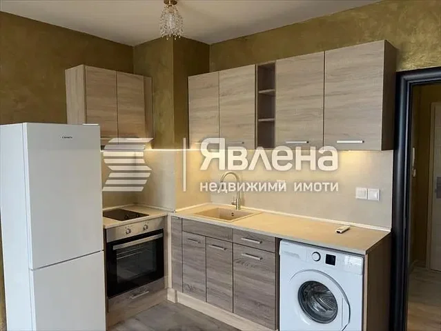 Хол