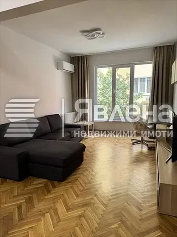 Хол