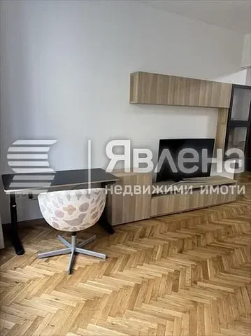 Хол