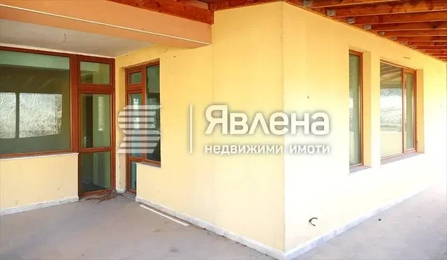 Хол