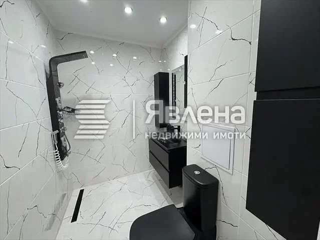 Хол